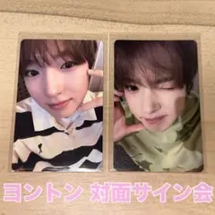 NCT WISH WISHLIST ユウシ シオン ユニットトレカ ケミ - メルカリ
