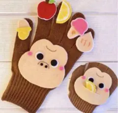 手袋シアター　食いしん坊ゴリラ　ミニ