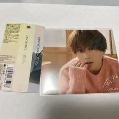 八木勇征 ジャケット・トレカ付 CD+DVD初回限定生産盤