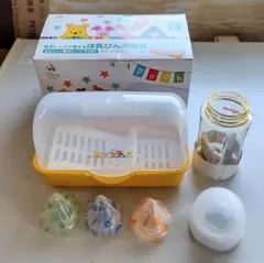 哺乳瓶 乳首 電子レンジ用哺乳瓶消毒器 プーさん Pigeon