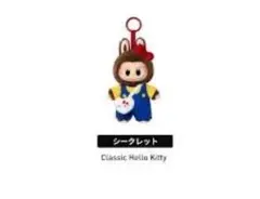 2026年最新】labubu ぬいぐるみ シークレットの人気アイテム - メルカリ