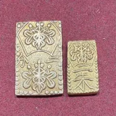 2025年最新】天保二朱金の人気アイテム - メルカリ