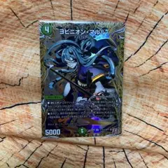 ❄️ゆきなぎ❄️様 リクエスト 2点 まとめ商品