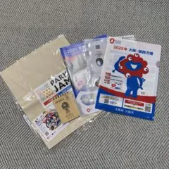 非売品　ミャクミャク　万博 クリアファイル　ステッカー　エコバッグ　ノート