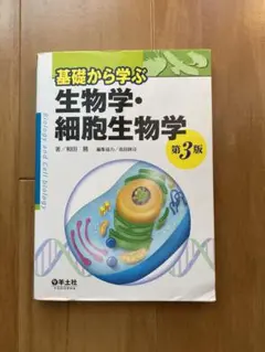 Item thumbnail for item 59f193c6-69b1-495d-9036-0d4b3b3789ec