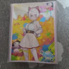 あおぎり高校 大代真白 スリーブ
