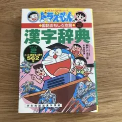 Item thumbnail for item cfe5e896-10fe-4479-a58e-faec400364ef