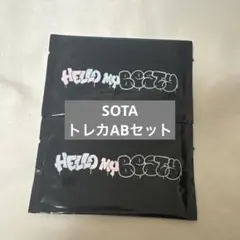 Item thumbnail for item 333a720c-d4b8-45cc-84f7-77c77183c1c0