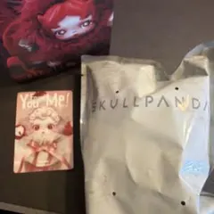 SKULLPANDA You Found Me! Moldy Muffin