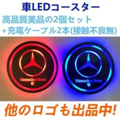 10 アクア