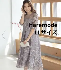 haremode ハレモード　花柄刺繍ミディ丈ドレス　LLサイズ