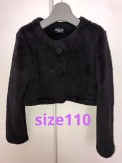 女の子 コムサイズム 卒園式 フォーマル 上着 ボレロ カーディガン 110