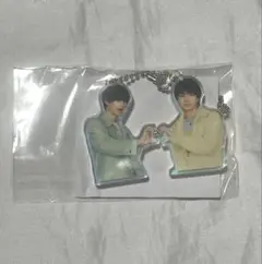 M!LK ひっつきーほるだー アクキー 塩﨑太智 佐野勇斗