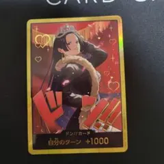 2026年最新】ドン!!カード パラレルの人気アイテム - メルカリ
