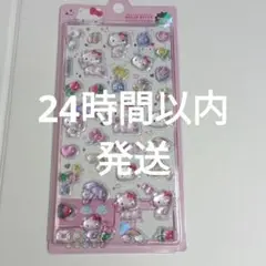 ハローキティ 50周年記念 ボンボンドロップシール