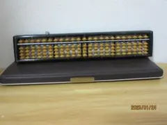 Item thumbnail for item 7b649a8d-eb73-463f-bc75-88bbceac1f7e