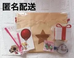 サーティワン どうぶつの森 保冷剤 ランチバッグ プレゼントボックス