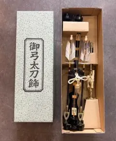 pooh様 リクエスト 2点 まとめ商品