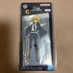 一番くじ 転生したらスライムだった件ちょこっと C賞 カレラ アクリルスタンド