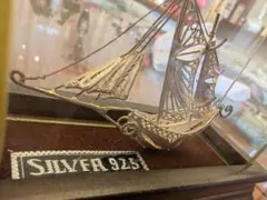 大海原が目に浮かびます　銀製　ヨットの置物　シルバー　工芸品 大海原が目に浮かびます 銀製 ヨットの置物 シルバー 工芸品