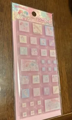 【未開封】サンリオ リトルツインスターズ キキララ タイルシール