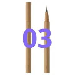 エテュセ アイエディション リキッドライナー