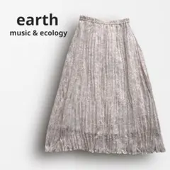 Item thumbnail for item e77991ea-9f11-4c67-a90d-ce2d3dc19c56