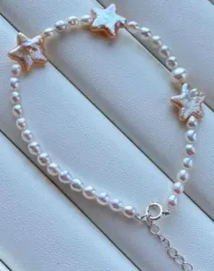 パールと星型ビーズのブレスレット