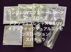 Item thumbnail for item 69fe5fe9-c8aa-4d60-acea-7368aceaea31