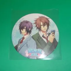 Item thumbnail for item 901d5ea6-f6d9-453d-a945-6c42c736d4a7