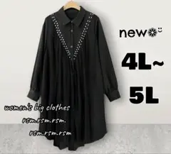 112 レディース 大きいサイズ ワンピース チュニック 黒 長袖 5L 4L