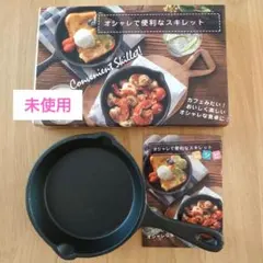 Item thumbnail for item a5cda671-fa7c-46b4-8dbb-210e43f46c16