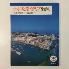 Item thumbnail for item 7cfba193-4b0f-4f98-a9d5-dff5d4fd078d