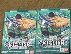 ワンピースカードゲーム スタートデッキ 緑 ロロノア・ゾロ 10個セット ワンピースカードゲーム スタートデッキ 緑 ロロノア・ゾロ 2個 - メルカリ