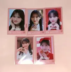 イコラブ 髙松瞳 ミニフォト コンプ vol.10