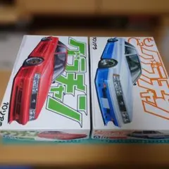 ソアラ プラモ2台セットのサムネイル