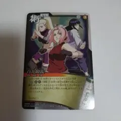 NARUTO】百花繚乱 術伝カード（術伝-166 / サクラ・いの・ヒナタ