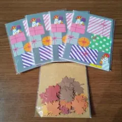 Item thumbnail for item 4afc7a9c-522c-4f8d-b69b-a4145ea799b6