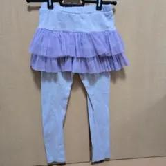 チュールスカート付きレギンス スカッツ パープル