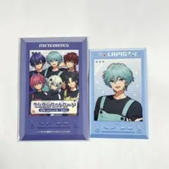 めておら らぴすくん フォトカード アニメイト バレンタイン - メルカリ