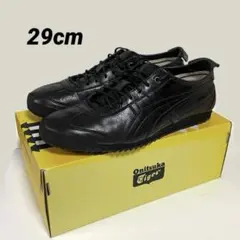 美品 オニツカタイガー Mexico66 SD Leather / 29.0cm