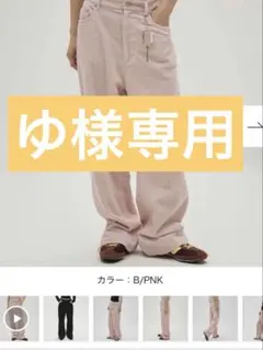 SHISHIKUI CORDUROY BAKER / L.PURPLE 32 - メルカリ