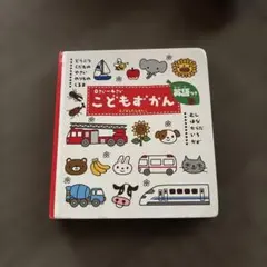 Item thumbnail for item e0b497e4-74bf-4741-bc2c-899b876dd9a4