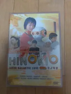 Item thumbnail for item 4c72d2b0-990e-460d-ab1b-17aba3911e1e