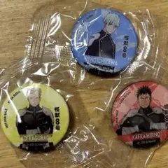 くら寿司⭐︎怪獣8号マグネット 3種 セット