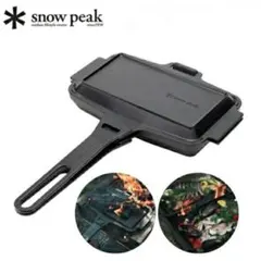 Item thumbnail for item 4c9952af-d5a6-4fcb-bb86-e580334c671c