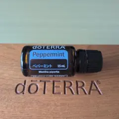 ドテラ ペパーミント エッセンシャルオイル 15ml