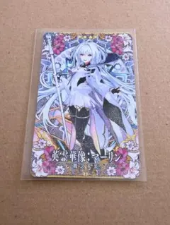 FGOアーケード プロトマーリン フェイタル セット - メルカリ