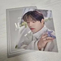 straykids　スキズ　スンミン