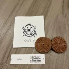 【新品未使用】SMELLY マキマキバレッタ